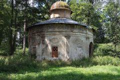 Pawilon parkowy, tzw. grota